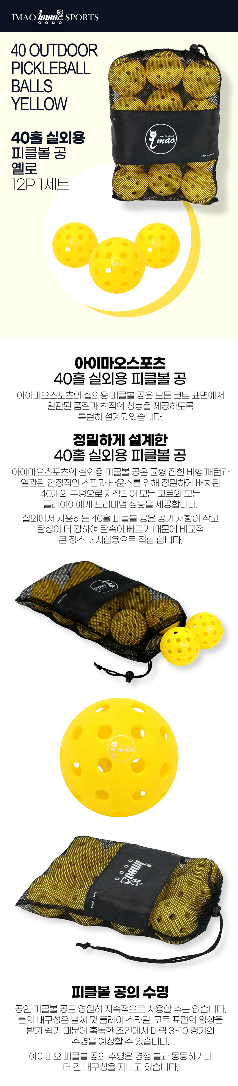 88d6d9203a4cdd6faf5c1b634b76467a_1743566152_6942.jpg