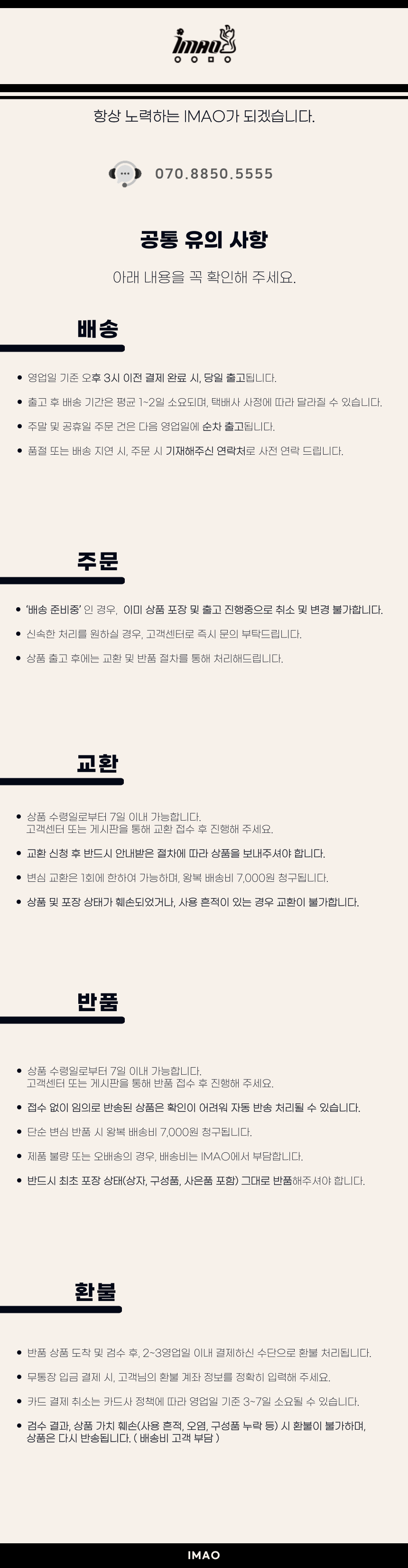 495d8d984572c2ce4e55374f8857835b_1757040997_7421.png 495d8d984572c2ce4e55374f8857835b_1757040997_7421.png